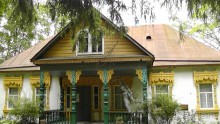 Альбом отзыва "Переяслав-Хмельницкий славный город, город Славы."