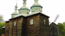 Альбом отзыва "Переяслав-Хмельницкий славный город, город Славы."