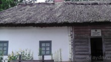 Альбом отзыва "Переяслав-Хмельницкий славный город, город Славы."