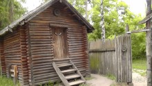 Альбом отзыва "Переяслав-Хмельницкий славный город, город Славы."