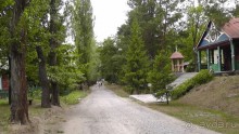 Альбом отзыва "Переяслав-Хмельницкий славный город, город Славы."