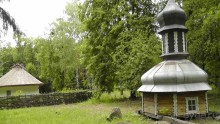 Альбом отзыва "Переяслав-Хмельницкий славный город, город Славы."