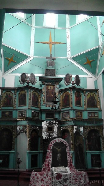 Альбом отзыва "Переяслав-Хмельницкий славный город, город Славы."