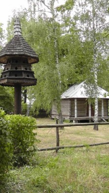 Альбом отзыва "Переяслав-Хмельницкий славный город, город Славы."