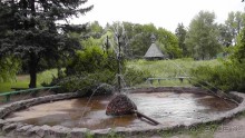 Альбом отзыва "Переяслав-Хмельницкий славный город, город Славы."