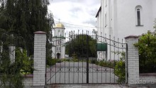 Альбом отзыва "Переяслав-Хмельницкий славный город, город Славы."