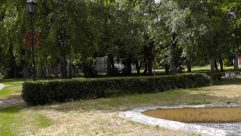 Переяслав-Хмельницкий славный город, город Славы.