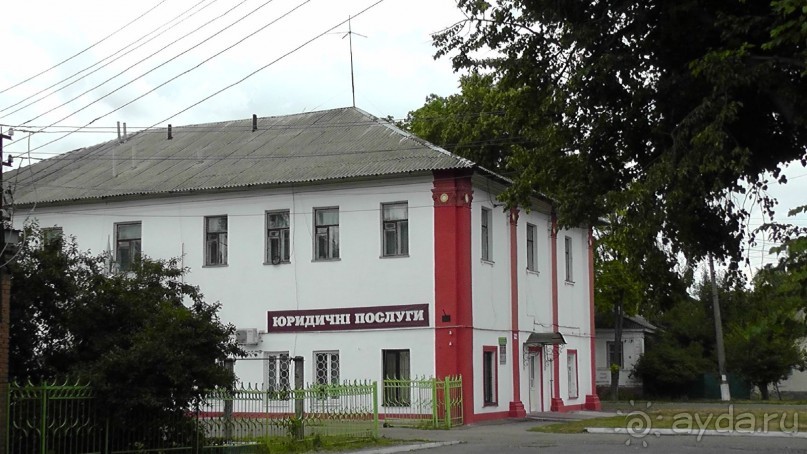 Переяслав-Хмельницкий славный город, город Славы.