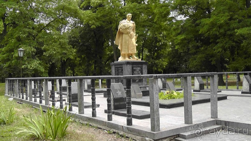 Переяслав-Хмельницкий славный город, город Славы.