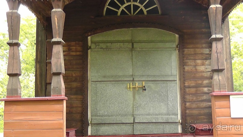 Переяслав-Хмельницкий славный город, город Славы.