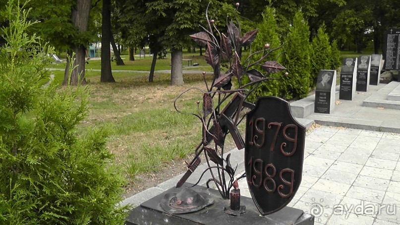 Переяслав-Хмельницкий славный город, город Славы.