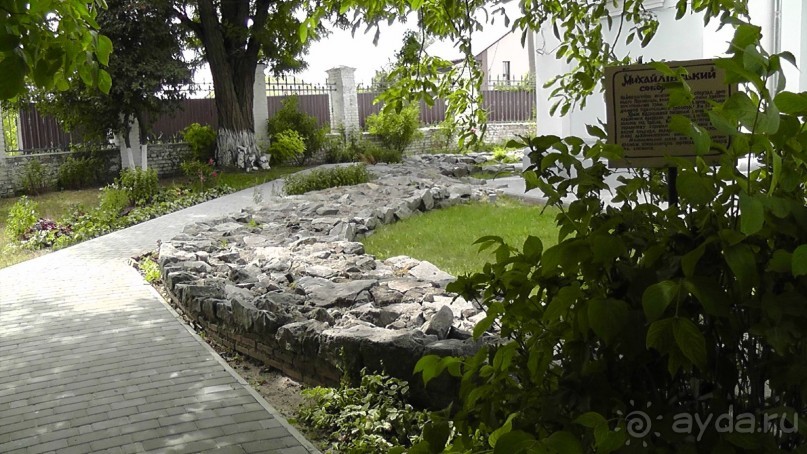 Переяслав-Хмельницкий славный город, город Славы.