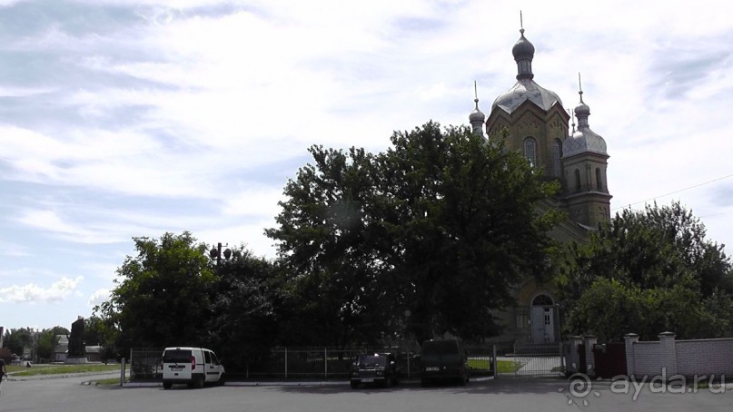 Переяслав-Хмельницкий славный город, город Славы.