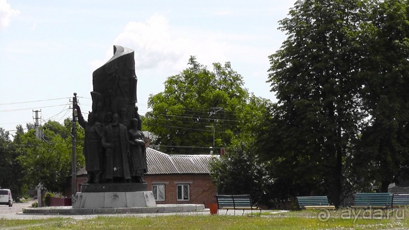 Переяслав-Хмельницкий славный город, город Славы.