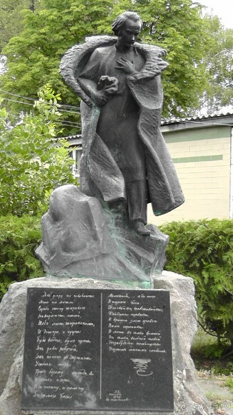 Переяслав-Хмельницкий славный город, город Славы.