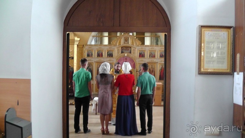 Переяслав-Хмельницкий славный город, город Славы.