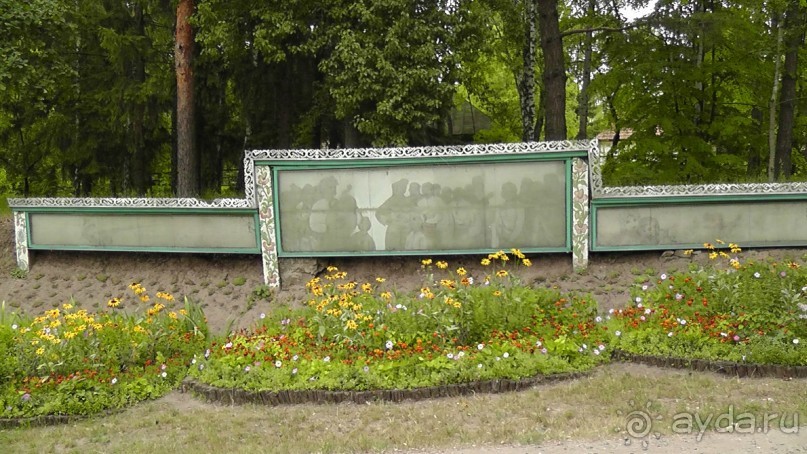 Переяслав-Хмельницкий славный город, город Славы.