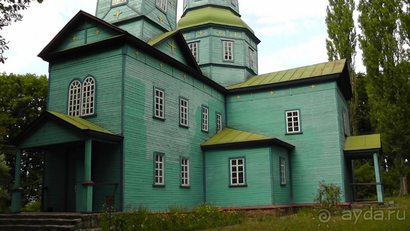 Переяслав-Хмельницкий славный город, город Славы.