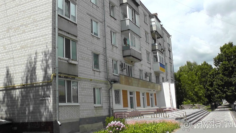 Переяслав-Хмельницкий славный город, город Славы.