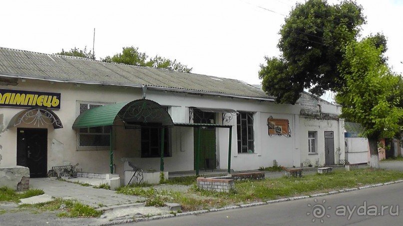 Переяслав-Хмельницкий славный город, город Славы.