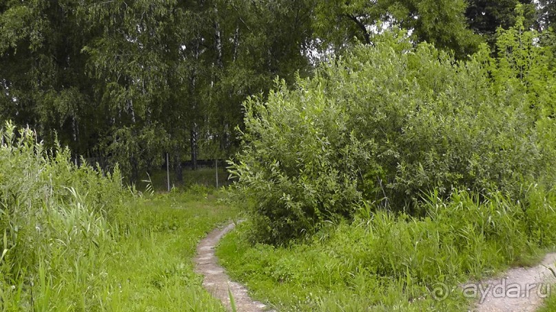 Переяслав-Хмельницкий славный город, город Славы.