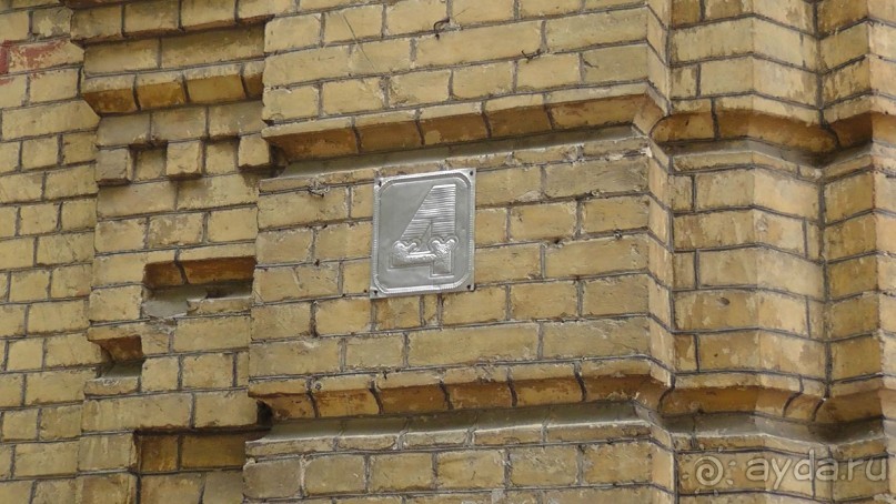 Переяслав-Хмельницкий славный город, город Славы.