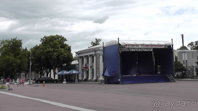 Переяслав-Хмельницкий славный город, город Славы.