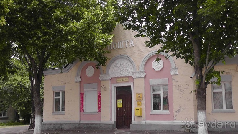 Переяслав-Хмельницкий славный город, город Славы.