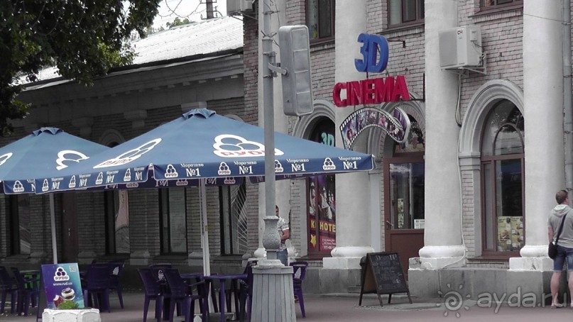 Переяслав-Хмельницкий славный город, город Славы.