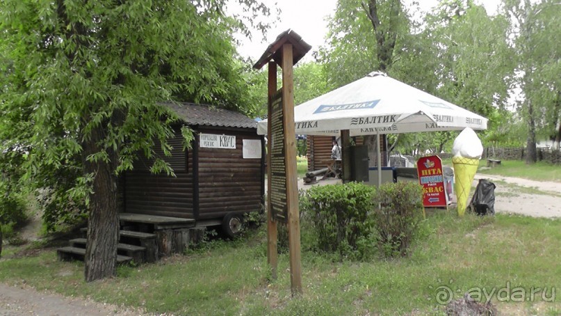 Переяслав-Хмельницкий славный город, город Славы.