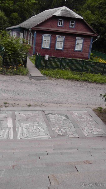 Переяслав-Хмельницкий славный город, город Славы.