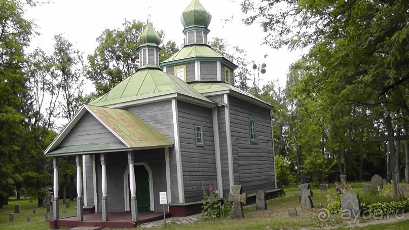 Переяслав-Хмельницкий славный город, город Славы.