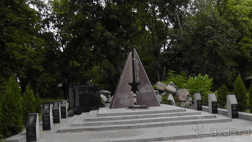 Переяслав-Хмельницкий славный город, город Славы.