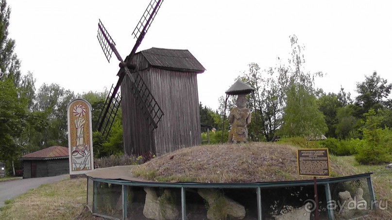 Переяслав-Хмельницкий славный город, город Славы.