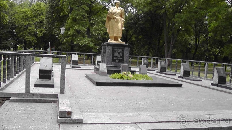 Переяслав-Хмельницкий славный город, город Славы.