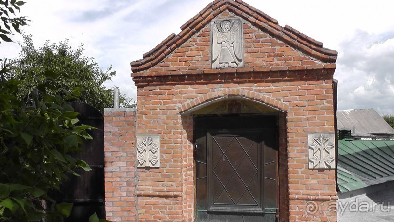 Переяслав-Хмельницкий славный город, город Славы.