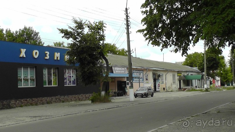 Переяслав-Хмельницкий славный город, город Славы.