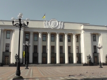 г.Киев, Мариинский парк – очарование царского сада.