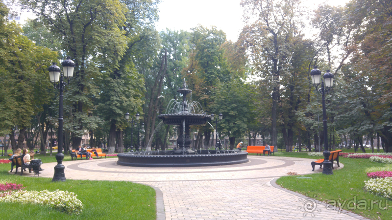 г.Киев, Мариинский парк – очарование царского сада.