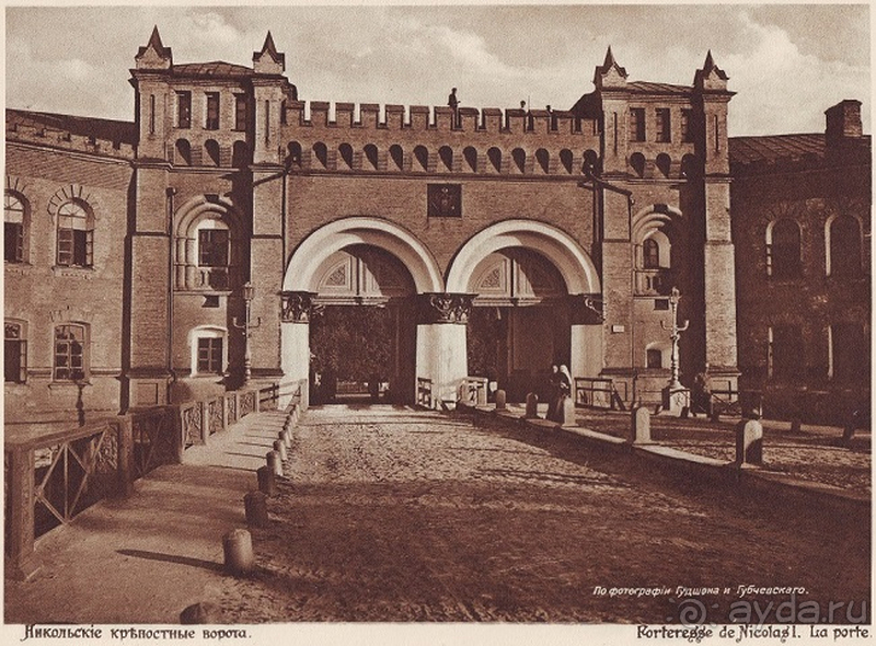 г.Киев, Мариинский парк – очарование царского сада.