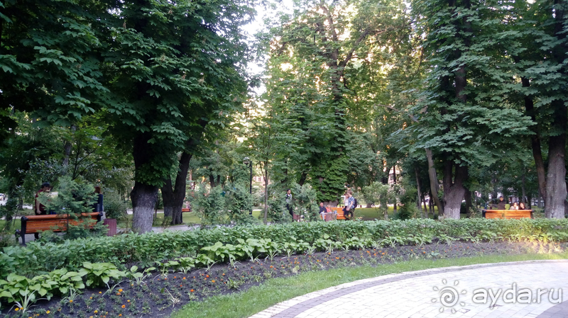 г.Киев, Мариинский парк – очарование царского сада.