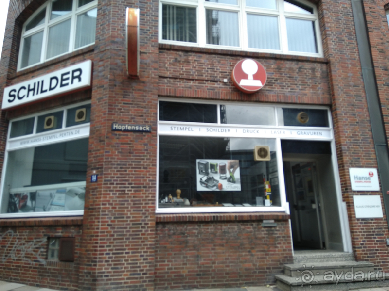 Германия. Гамбург - брутальный город. Часть II cухопутная, от центра к Репербану.