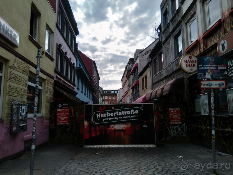 Германия. Гамбург - брутальный город. Часть II cухопутная, от центра к Репербану.