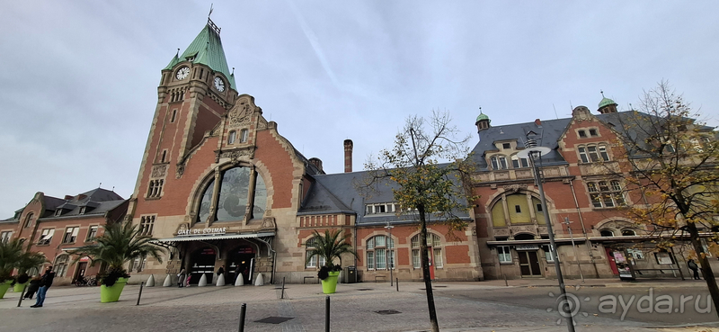 Альбом истории "Кольмар, Франция. Очарование городка Эльзаса, часть IV."