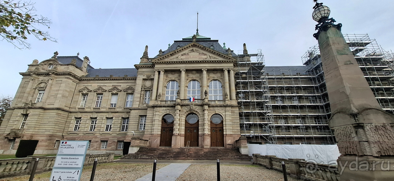 Альбом истории "Кольмар, Франция. Очарование городка Эльзаса, часть IV."