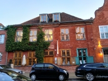 Потсдам, Германия. Вторая столица Пруссии. 