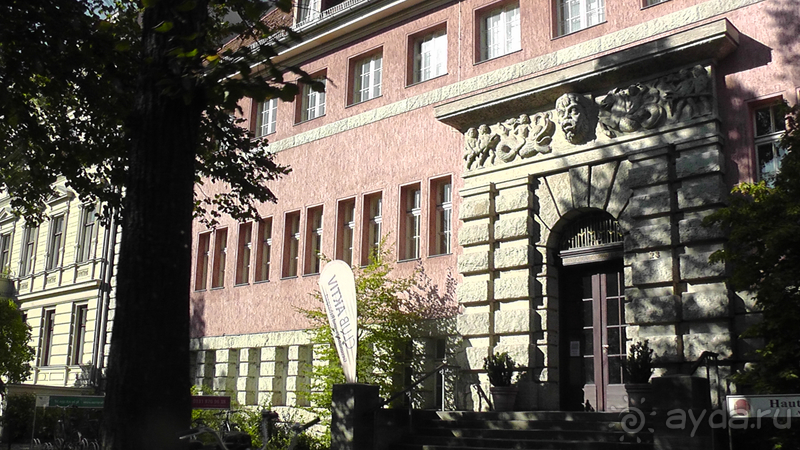 Потсдам, Германия. Вторая столица Пруссии. 