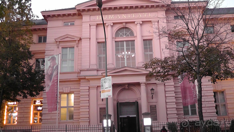 Потсдам, Германия. Вторая столица Пруссии. 