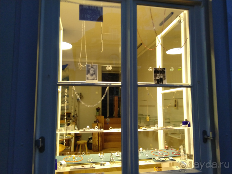 Потсдам, Германия. Вторая столица Пруссии. 