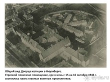 Альбом отзыва "Нюрнберг, Германия. Старый город – часть I."